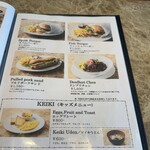 Koko Head cafe - キッズメニューもあります