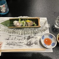 奥貴船 兵衛 - 