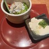 紀州山海料理 愚庵 丸の内店