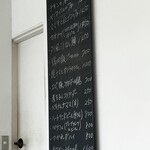 フォー ラスカル - 