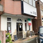 ピッツエリアバール　CACTUS　D'ORO - 