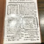 ピッツエリアバール　CACTUS　D'ORO - 