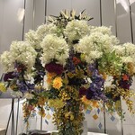 ザ・カハラ ホテル&リゾート 横浜 - 