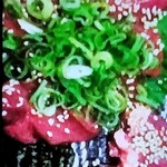 焼き鳥すみの - 