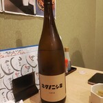 やじいちもんめ - 