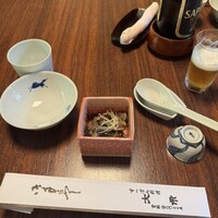 大市 - 