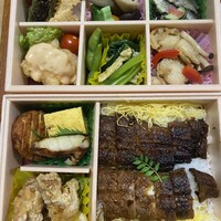 魚鉄 - 