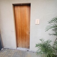 すし うえだ - 