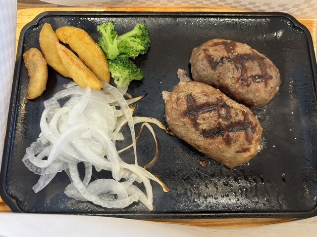 Victoria Station Asahikawa Shijo Dori Ten