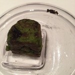 フロリレージュ - 2014.09