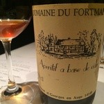 フロリレージュ - 2014.09