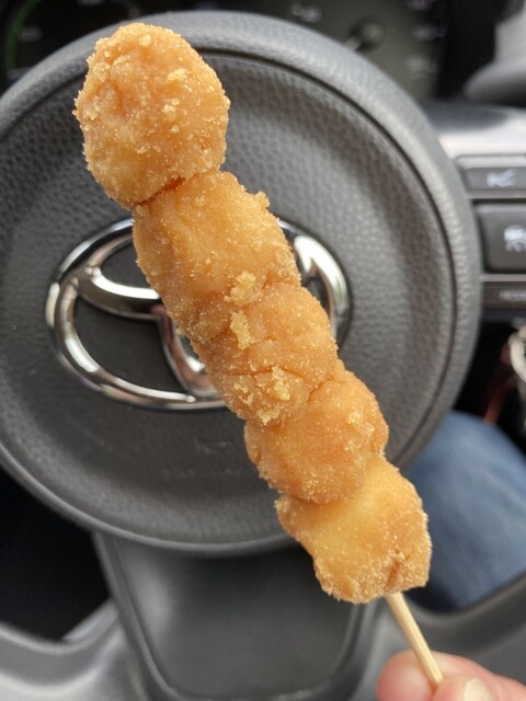 Kinako Dango Tama Usagi Kintetsu Nara Eki Ten photo 4