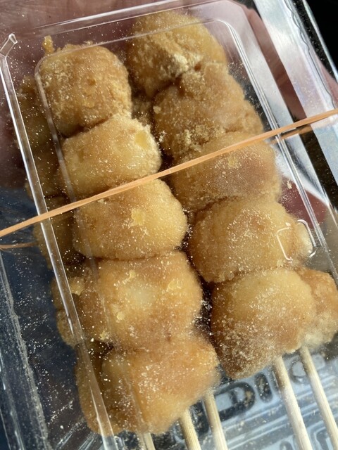 Kinako Dango Tama Usagi Kintetsu Nara Eki Ten photo 3