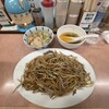あぺたいと 高島平本店