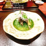 霞町三◯一ノ一 - 