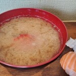 海鮮･寿司処 大漁 - 味噌汁　おかわり自由