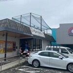 竜の食堂 - 外観