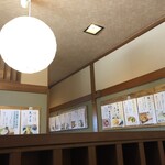 そば処 橋本 - 内観