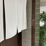 明神下 蕎麦 おしん - 