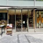 ジョエル - 外観