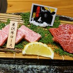 炭火焼 てんま  米沢本店 - 2024年5月　米沢牛ロース【税込1450円】米沢牛ハラミ【税込1900円】