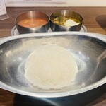 オイシイカレー - 