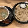 麺匠たか松 京都駅ビル拉麺小路店