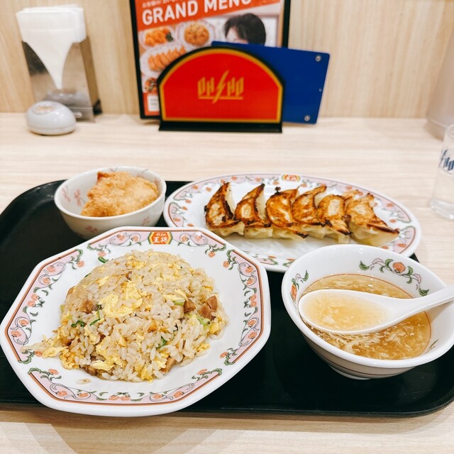 餃子の王将 イオン帯広店 - 帯広（中華料理）の写真