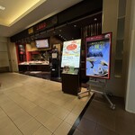 上海柿安 - 外観