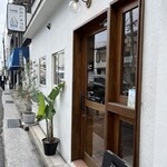 Gelateria & Factory Loop - 