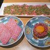 炭火焼肉リバティ 北新地店