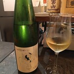 23 - イタリアのリースリング