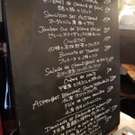 ル・キャバレ - 