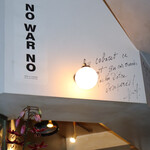 ル・キャバレ - 