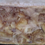 パンカラト ブーランジェリーカフェ - 