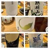 鮨 ゆうじん - ドリンク写真: