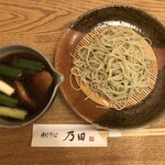 手打そば 乃田 - 