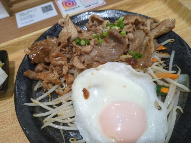 定食屋やすまる（福島）- 手作り定食と温かいサービスでくつろげる食堂