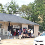 俺のラーメン あっぱれ屋 - 