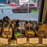 パティスリー レザネフォール - 