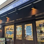 パティスリー レザネフォール - 