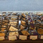 パティスリー レザネフォール - 