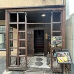 伝承焼肉TUWAMONO - 