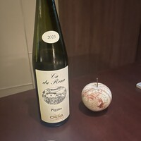 リナシメント - 