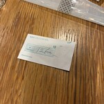 食堂 きたむら - 