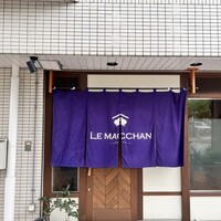 LE MACCHAN - 