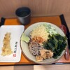 最上製麺 岐阜本店