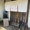古民家カフェ デイライト