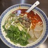 白家功夫拉麺