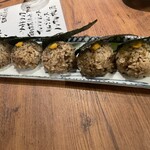 すえひろ酒場お茶め - 